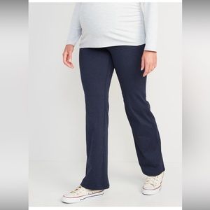 Maternity High Waisted Coze Core Flare Pants